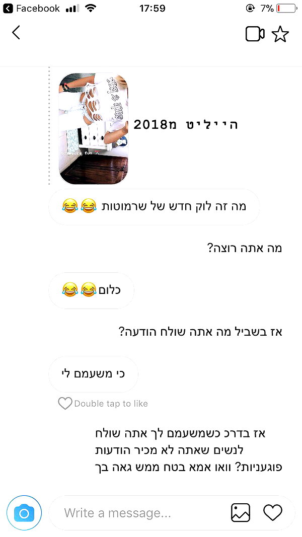kesemgreenyer instagram image archive image