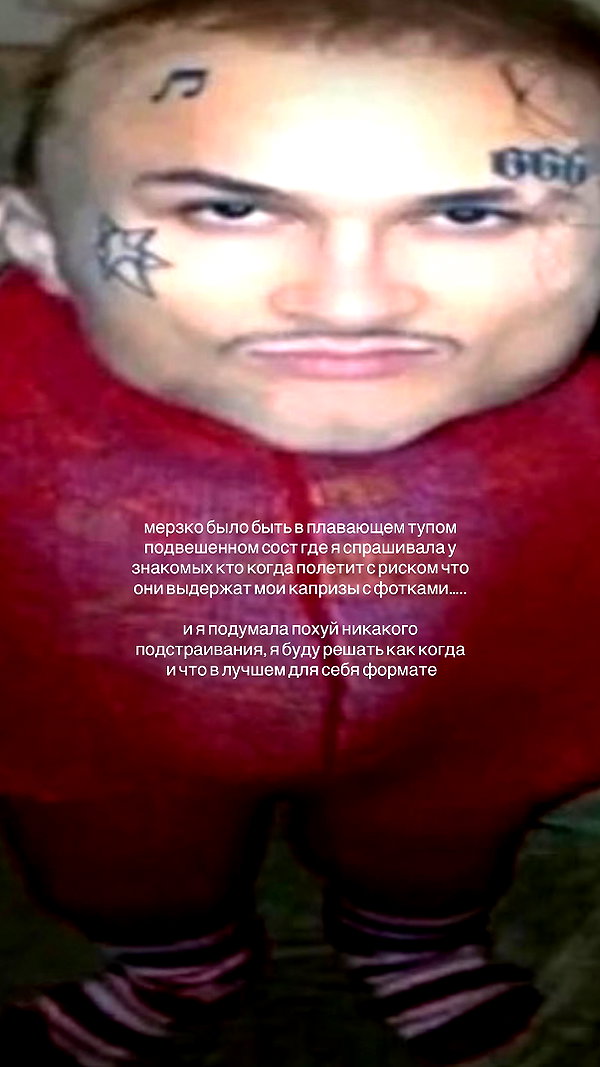 amatveyko instagram image archive image