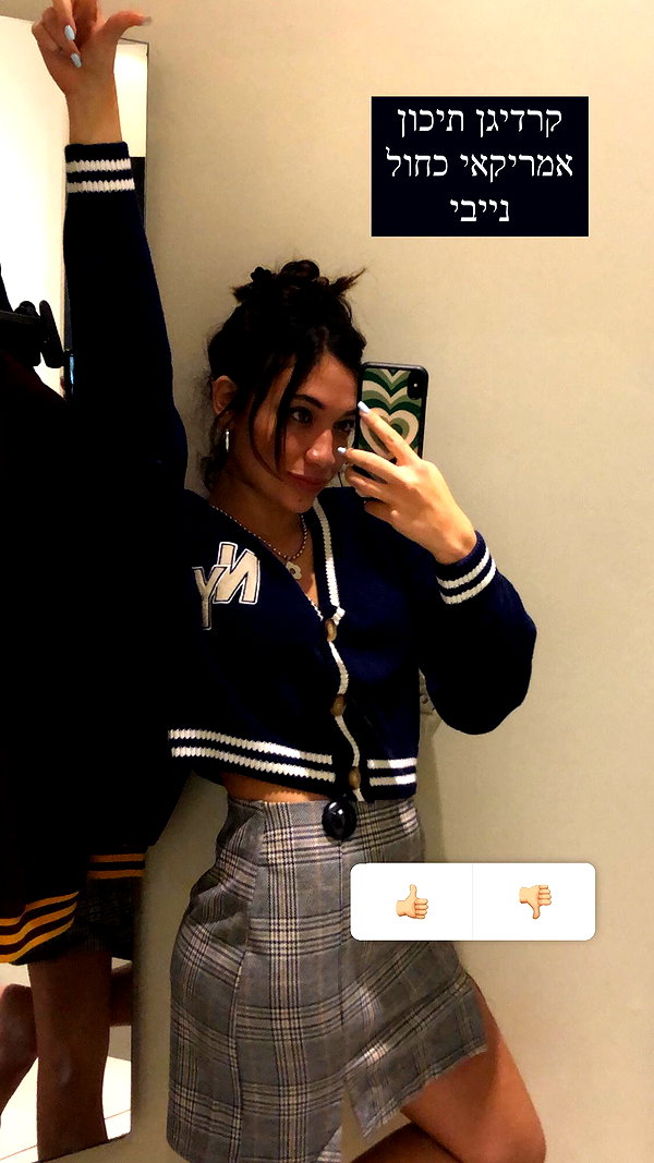 romi_henenson instagram image archive image