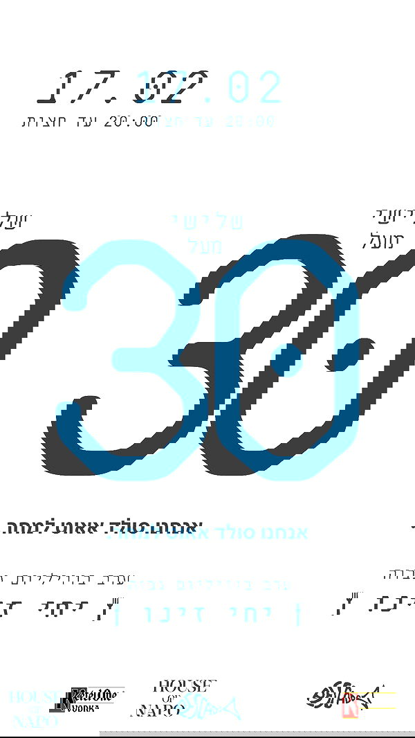 napopo_pub napopo_pub archive image