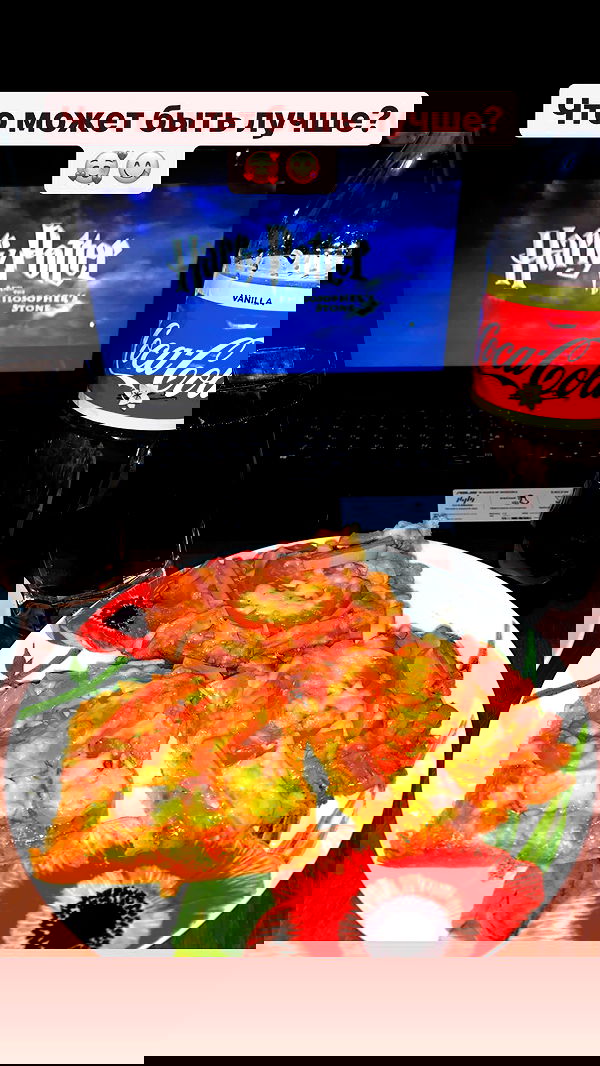 nyityam nyityam archive image