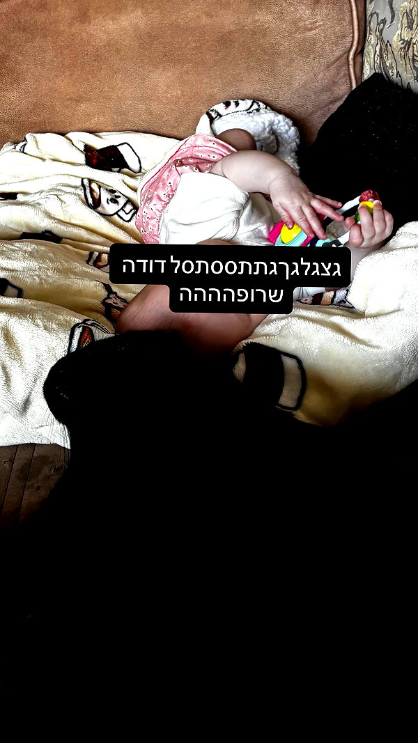 mishel116 instagram image archive image