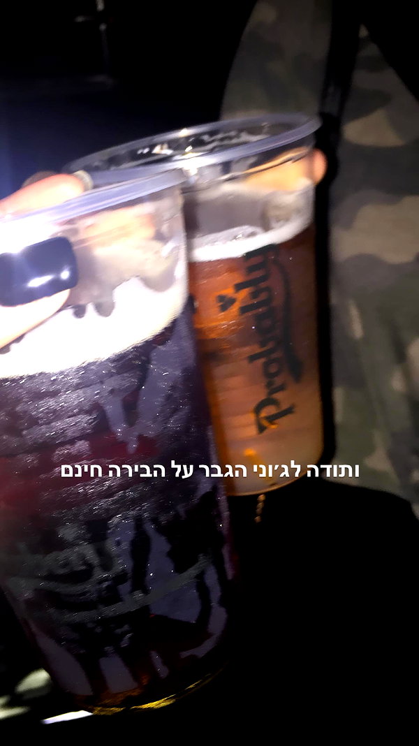 yaelxyazdi instagram image archive image