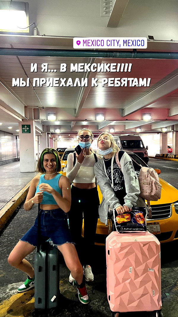 pokrov90 instagram image archive image