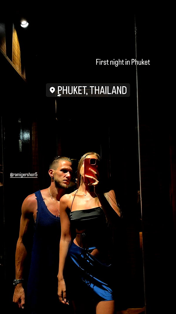 neta_alchimister instagram image archive image