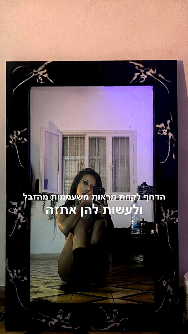 iinfusiia instagram image archive image