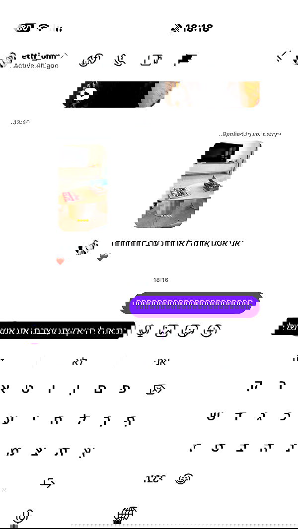 _lil_noa_ _lil_noa_ archive image