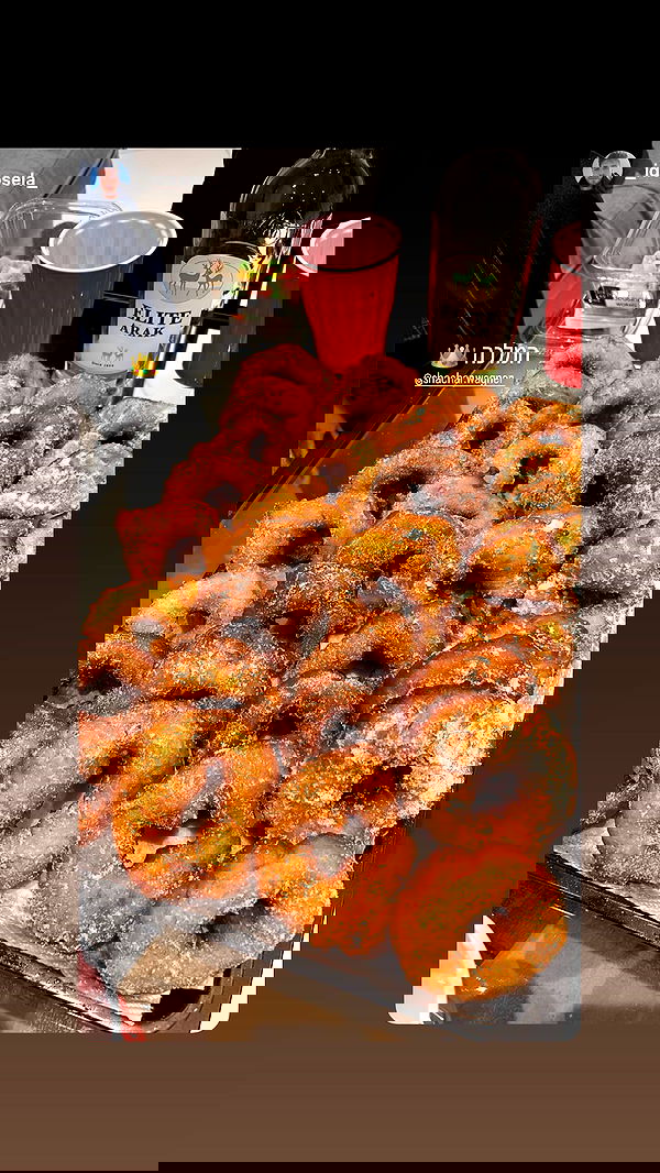 biton__adi biton__adi archive image