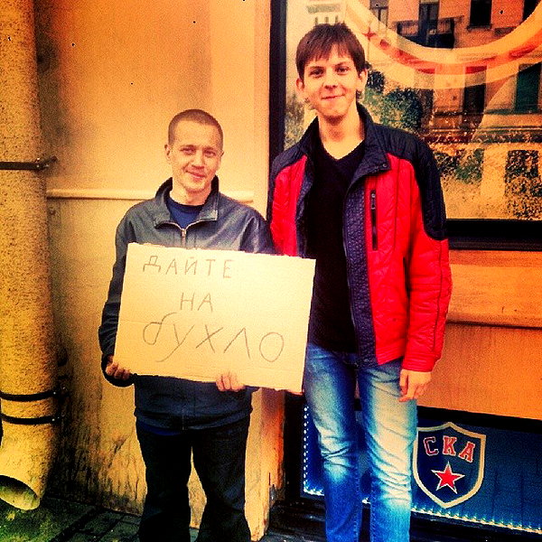 sychevskaya instagram image archive image