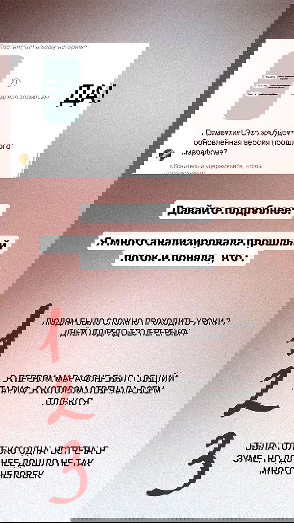 kkulakovaa image ~ Altpins