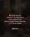 hilla.sela Altpins Profile Picture