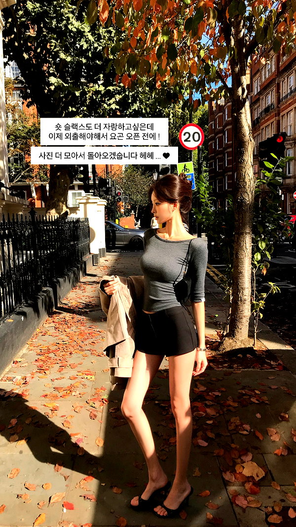 daxbin instagram image archive image