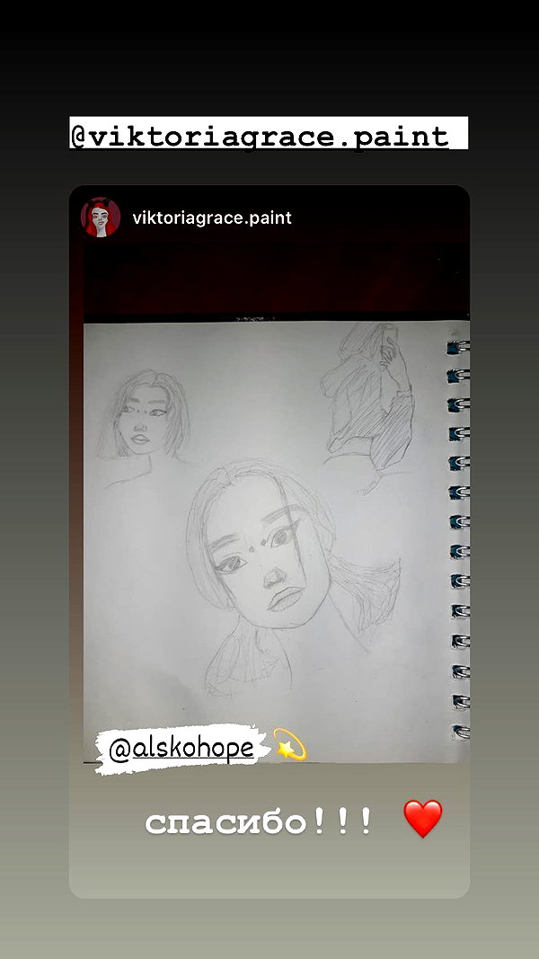 alskohope instagram image archive image