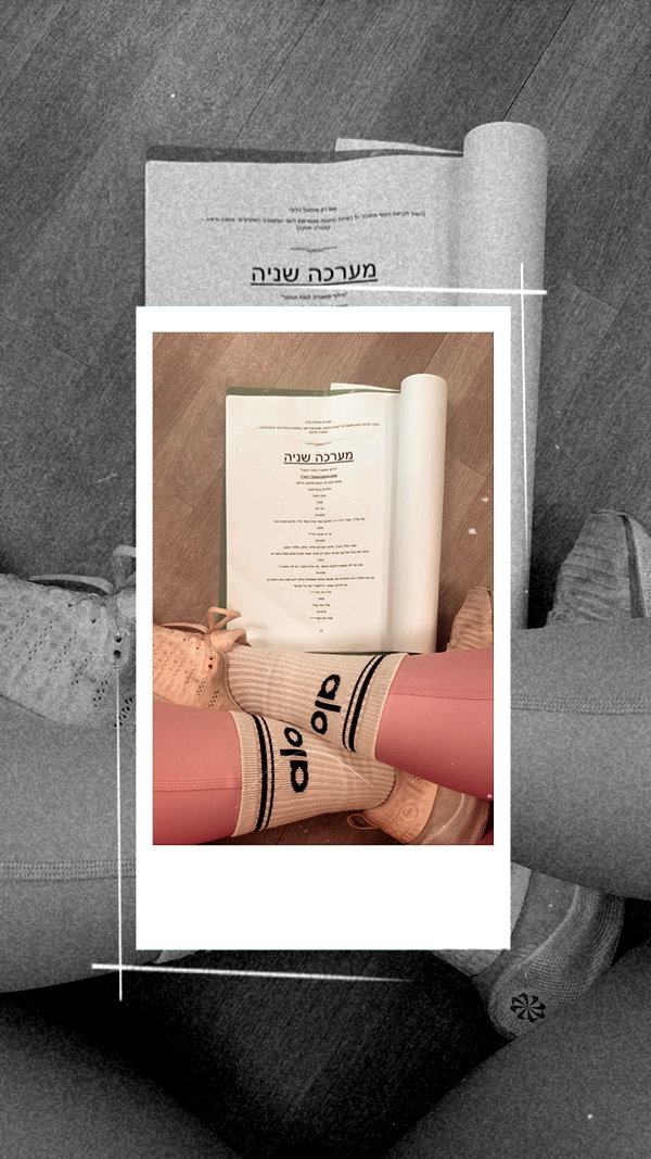 adihimelbloy instagram image archive image