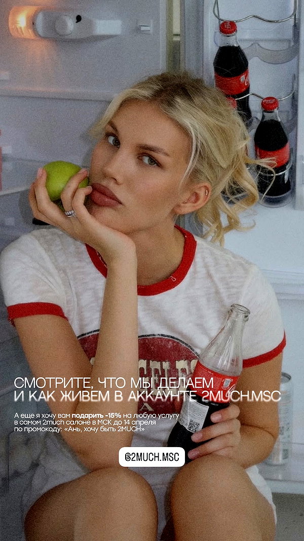 asuslovaaa archive image