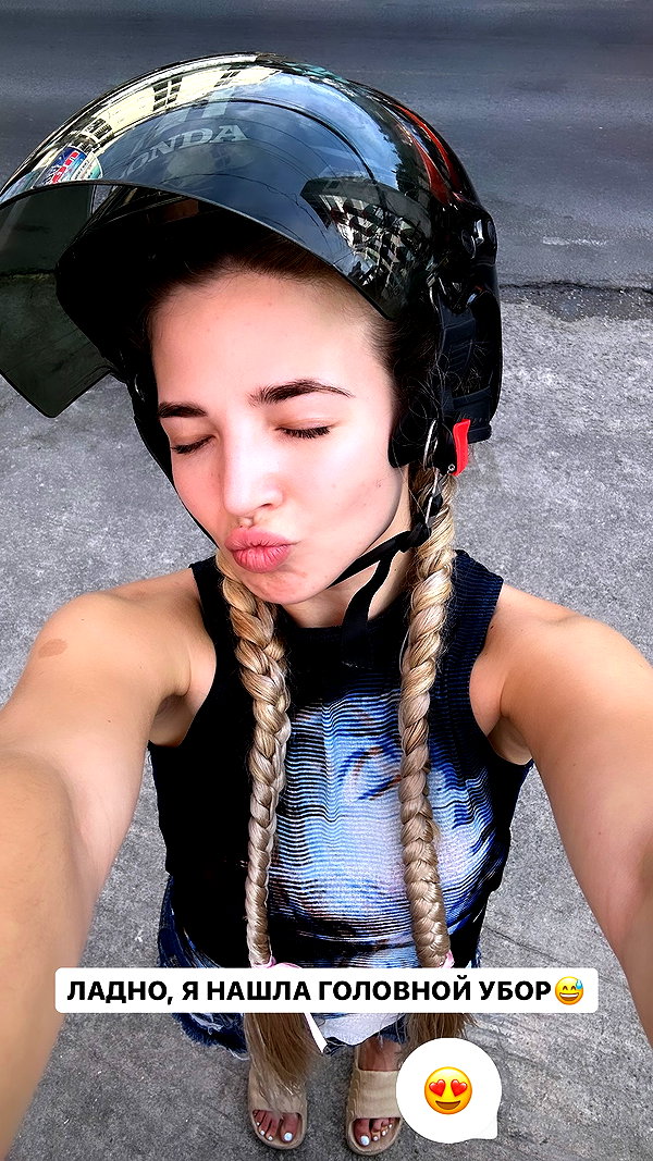 pokrov90 instagram image archive image