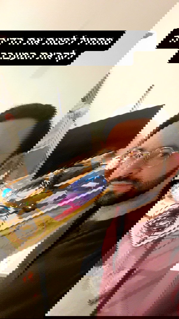 sapir_shemer sapir_shemer archive image