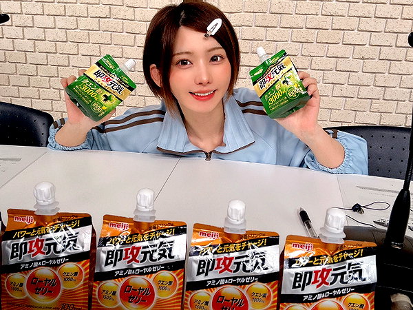 enakorin instagram image archive image
