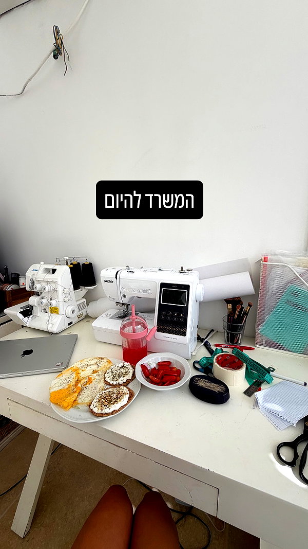 elianachetrit instagram image archive image