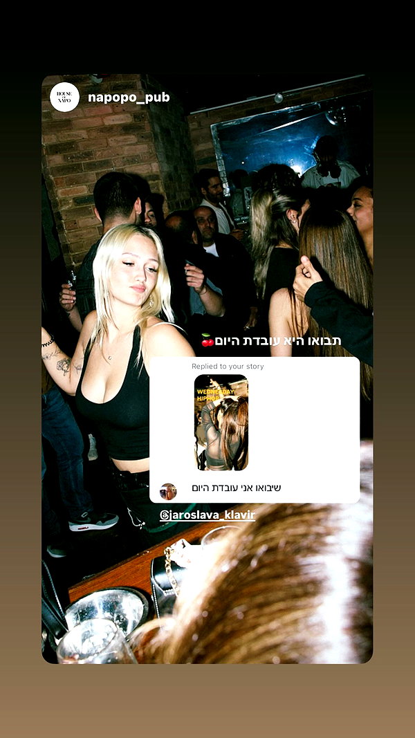 jaroslava_klavir instagram image archive image