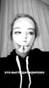 veroni22ka Altpins Profile Picture