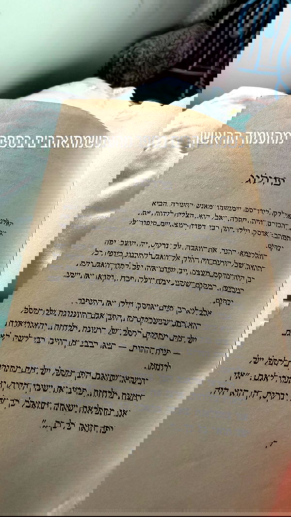 strawberryshanz strawberryshanz archive image