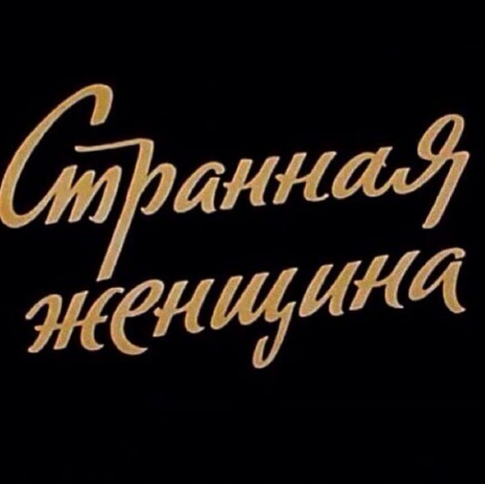 annfigmax instagram image archive image