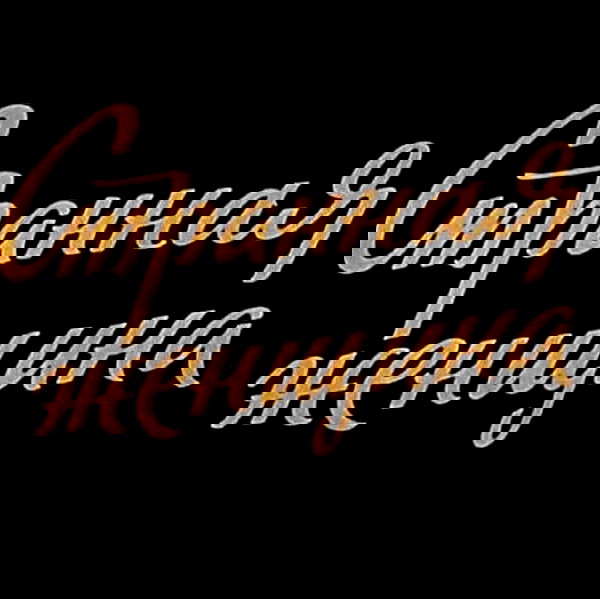 annfigmax image ~ Altpins