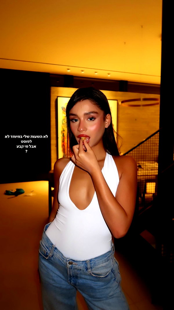 yuvalhazan___ instagram image archive image