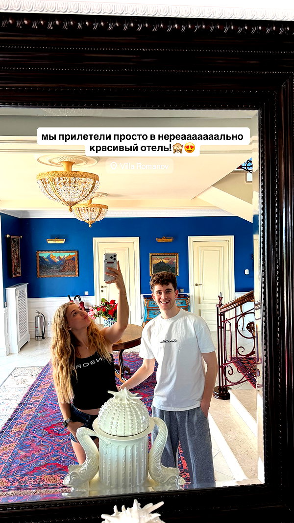 pokrov90 instagram image archive image