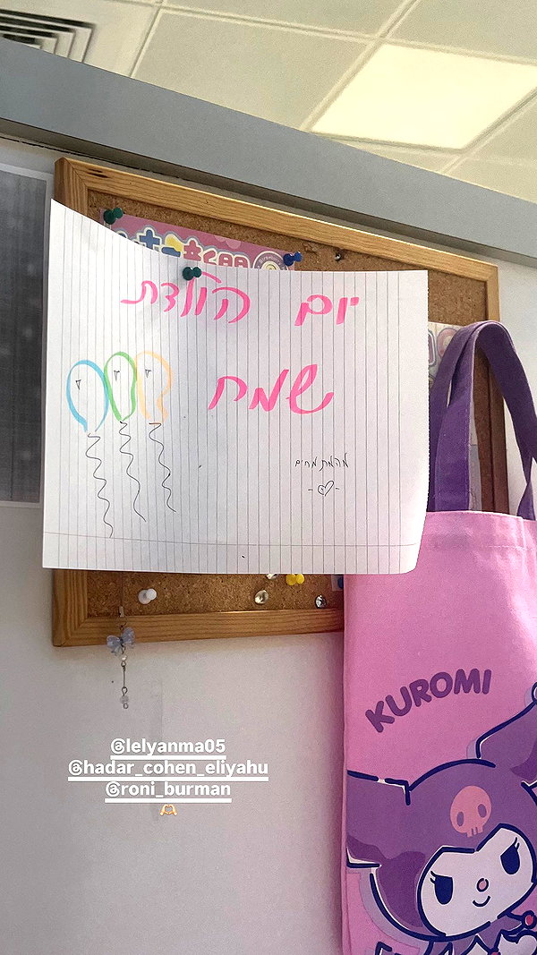 Archived image from @notchicore on Instagram