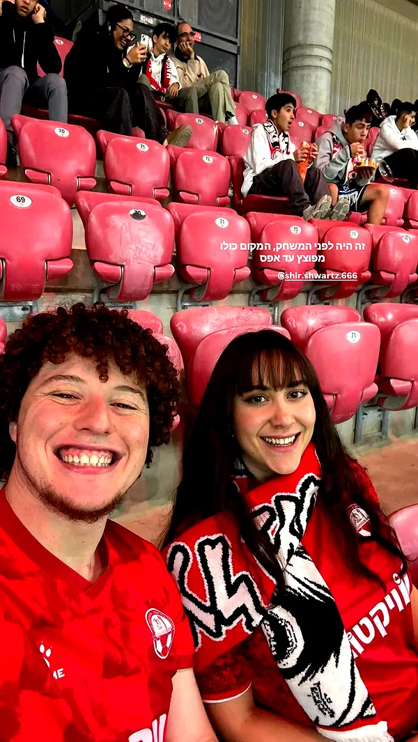 eden__j eden__j archive image