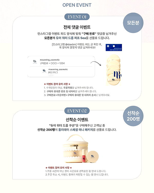 daxbin instagram image archive image