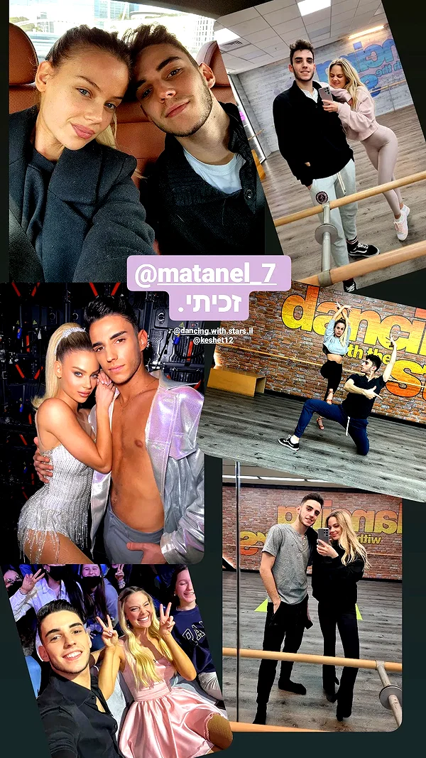 barzomer instagram image archive image