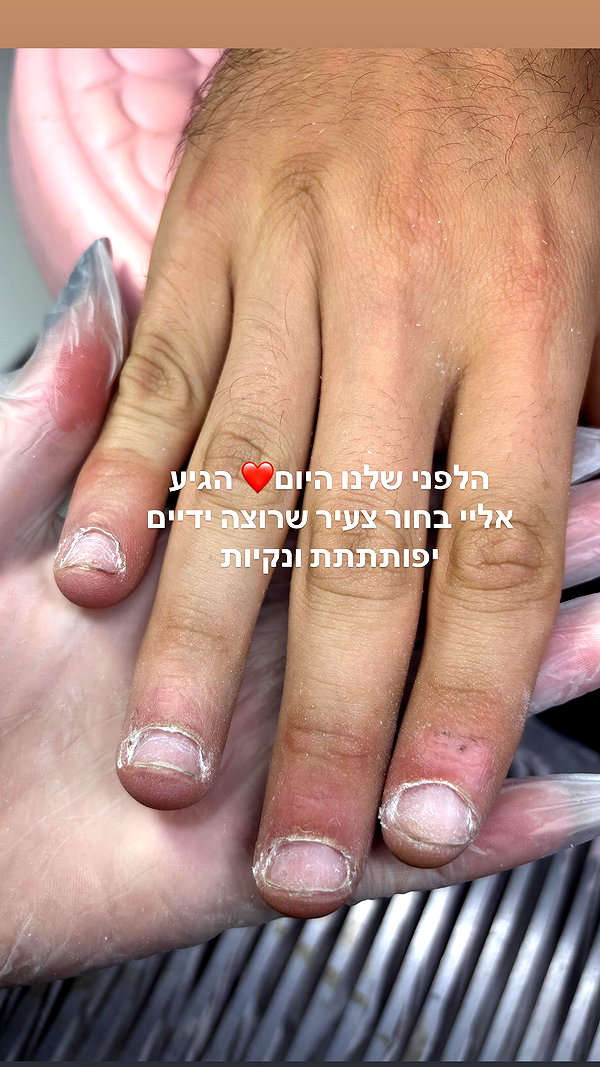 nails.by.natashi nails.by.natashi archive image