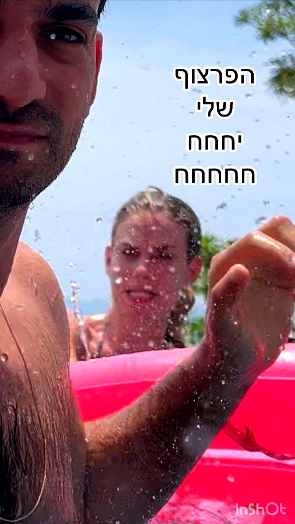 barzomer instagram image archive image