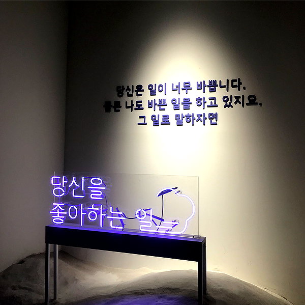 daxbin instagram image archive image