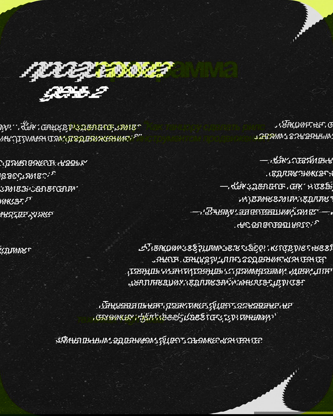 kkulakovaa instagram image archive image