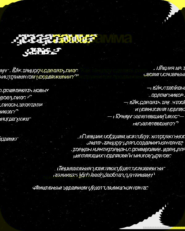 kkulakovaa image ~ Altpins