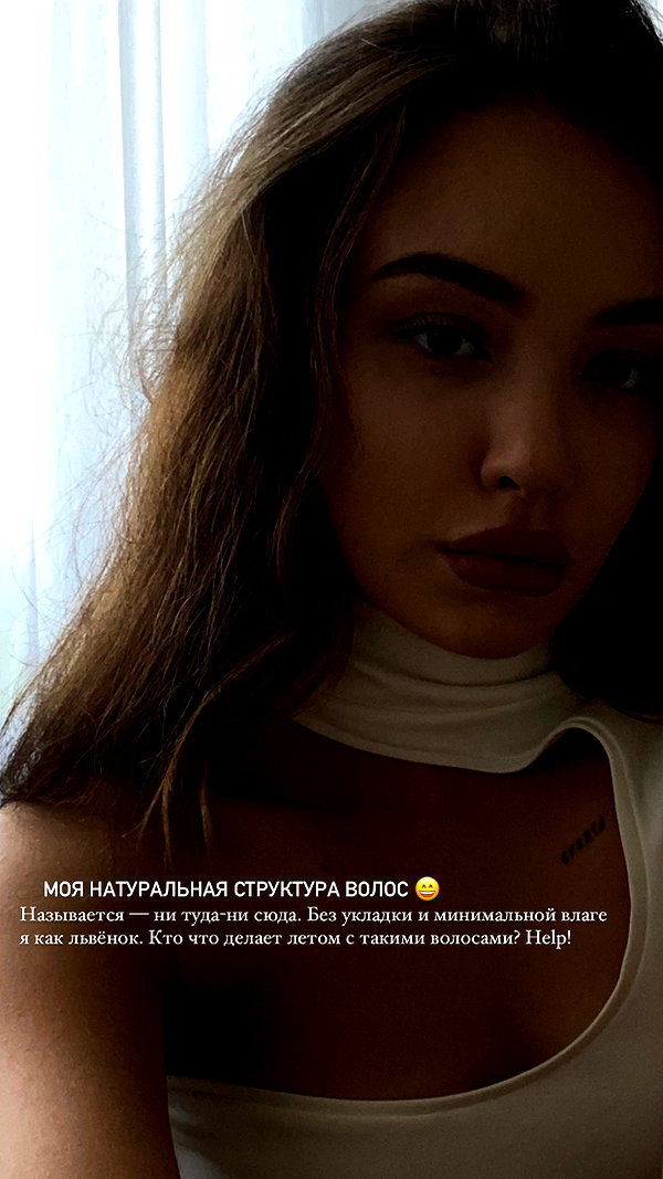 veroni22ka veroni22ka archive image