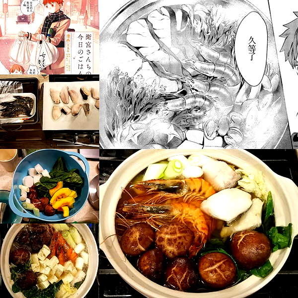 muze instagram image archive image