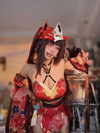 erokochiba Altpins Profile Picture