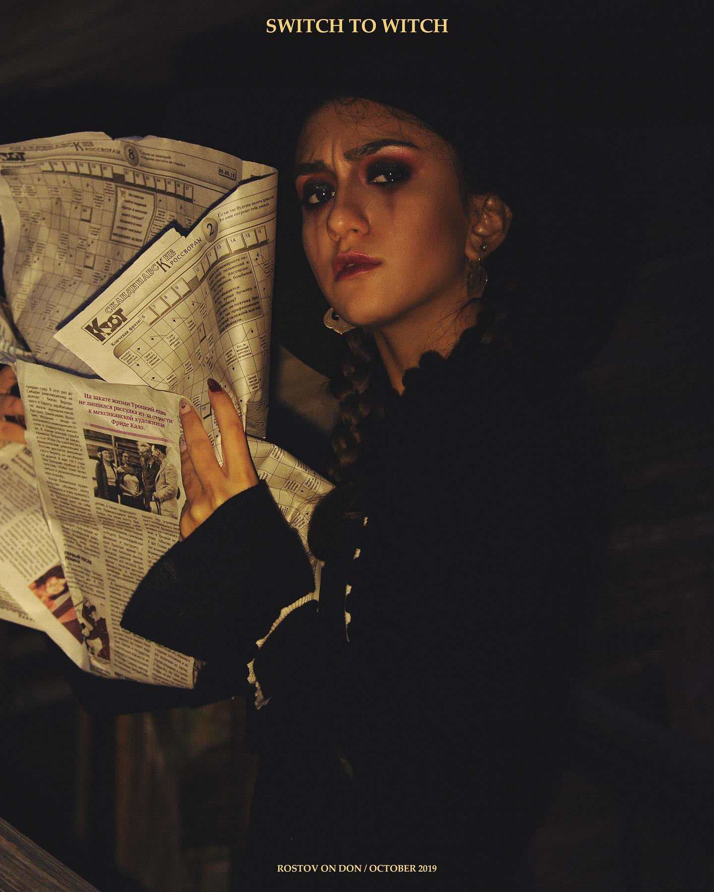 kkulakovaa instagram image archive image