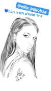 ilanosh Altpins Profile Picture