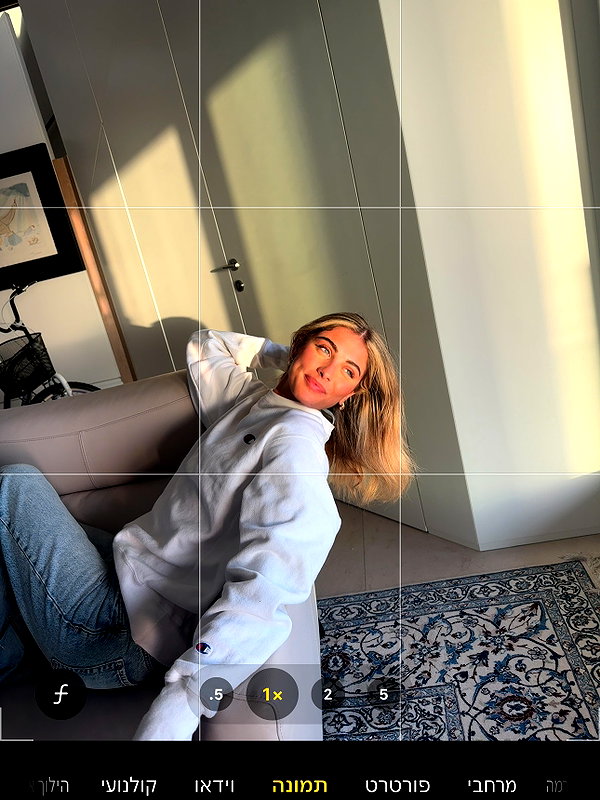 tirtza_cohen instagram image archive image