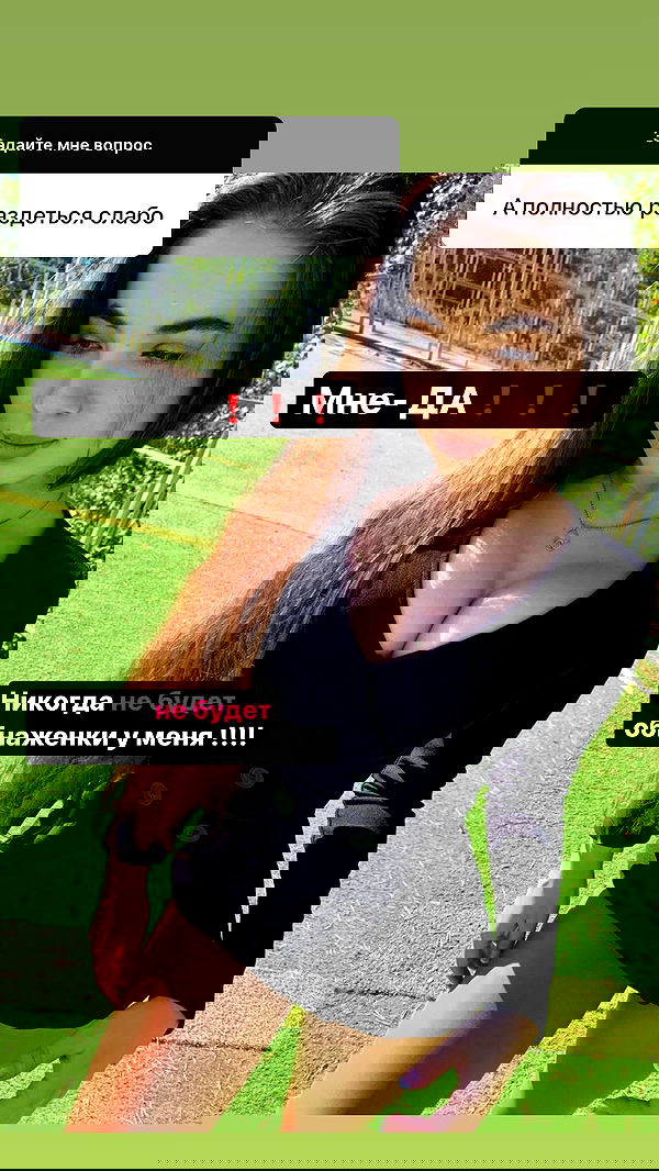 nyityam nyityam archive image