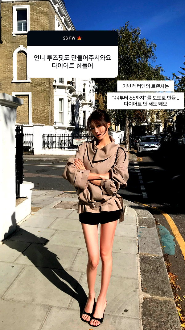 daxbin instagram image archive image