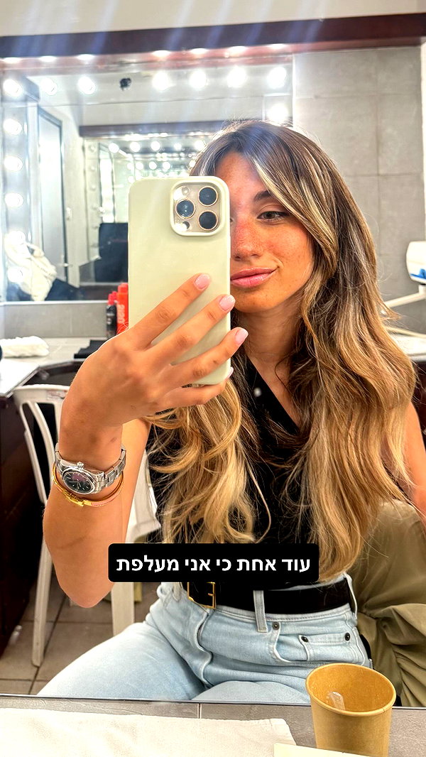 Archived image from @refaella_twina on Instagram