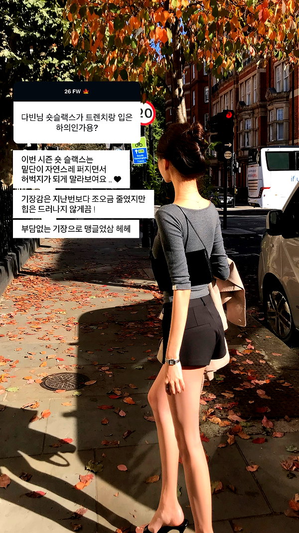 daxbin instagram image archive image