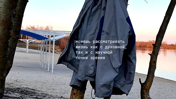 stranstviepera instagram image archive image